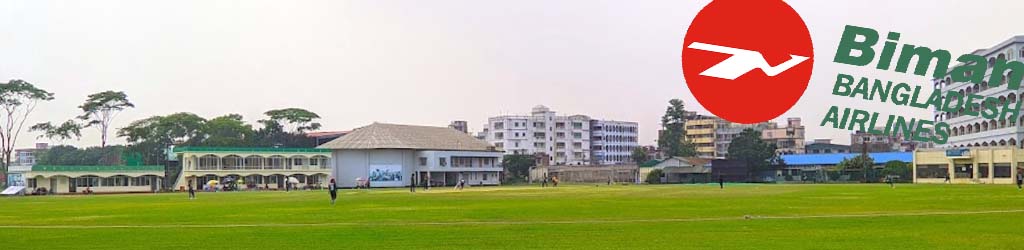 Bangladesh Krira Shikkha Protisthan No 1 Ground